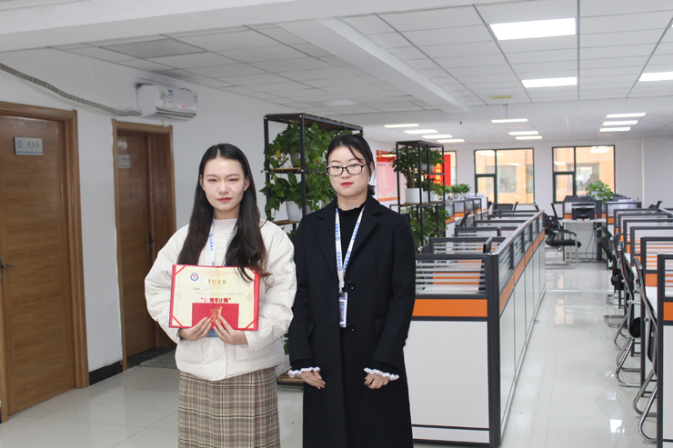 十一月份優(yōu)秀審計(jì)師