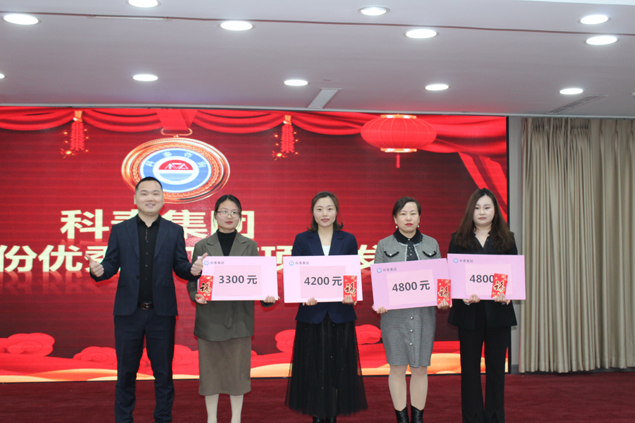 3月份商務(wù)部PK金獲得者